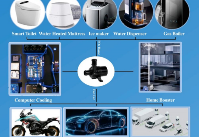 微型無刷直流電子水泵的應用都有哪些 ？